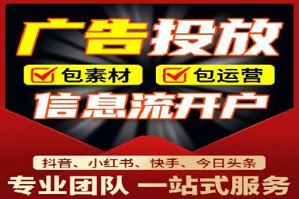 百度SEM在医疗行业中的精准营销案例